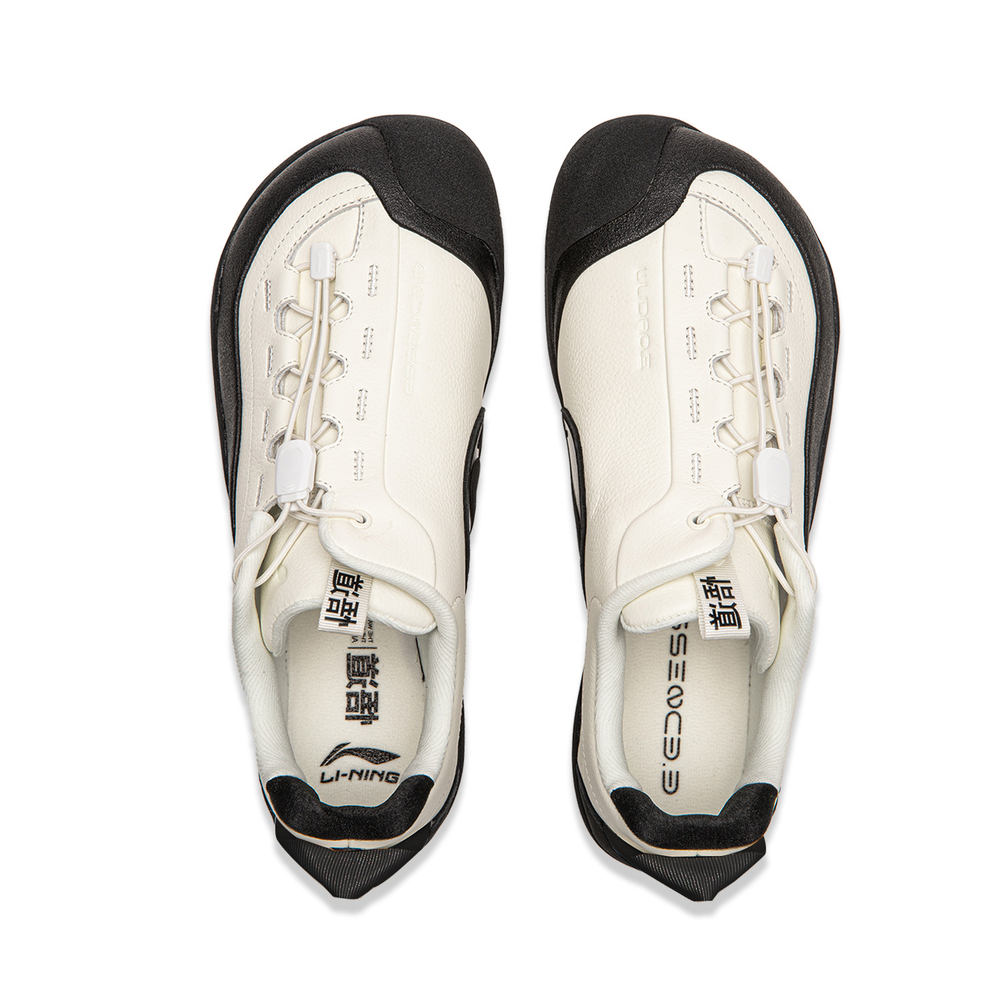 Li-Ning
