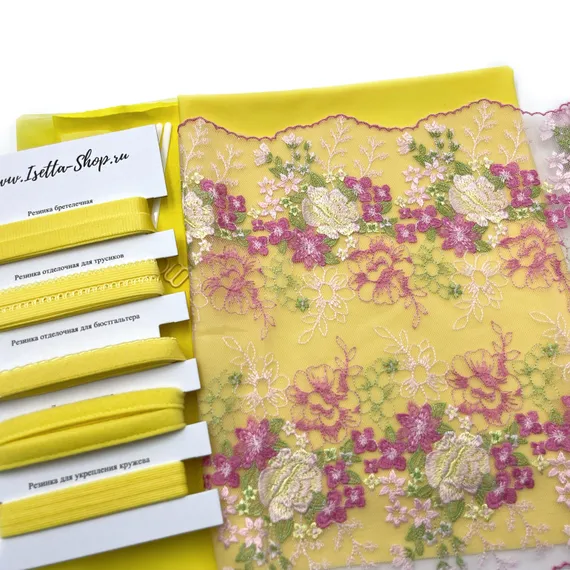 Набор Isetta № 172