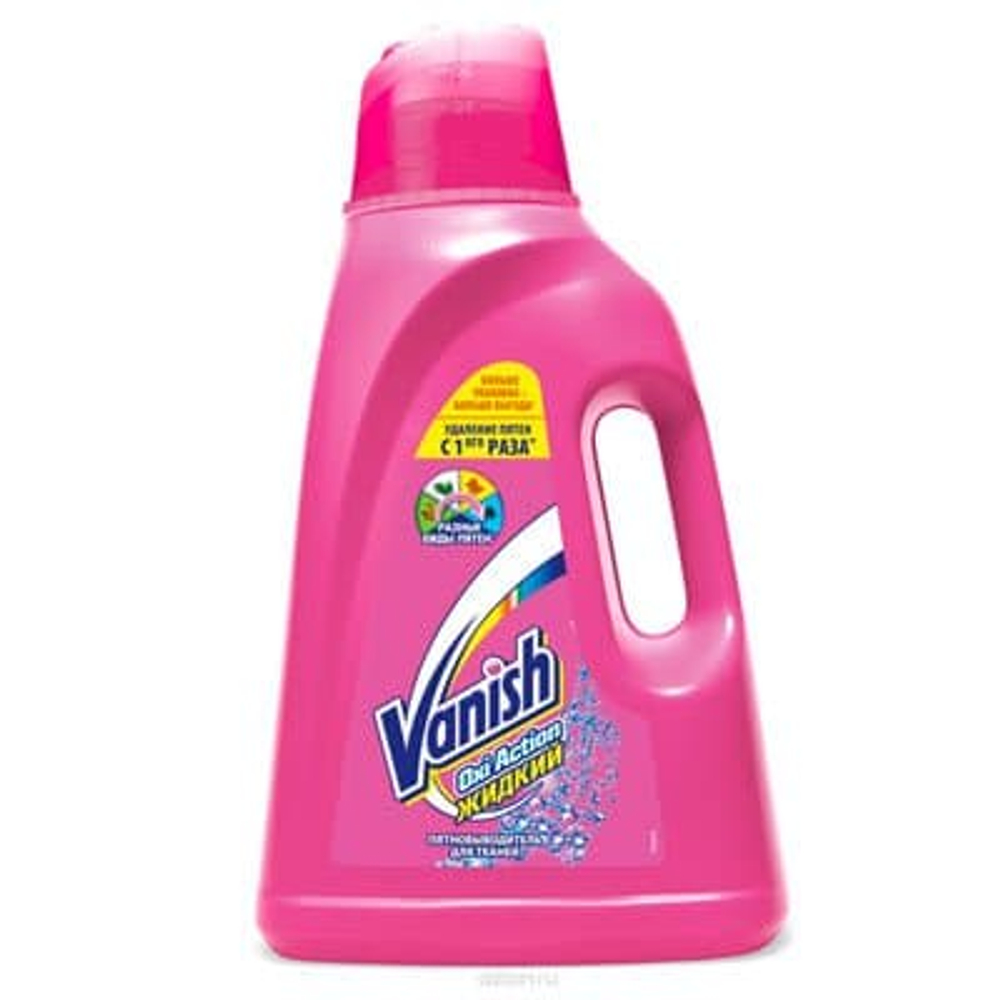 Пятновыводитель Vanish Oxi Action жидкий 3 литра