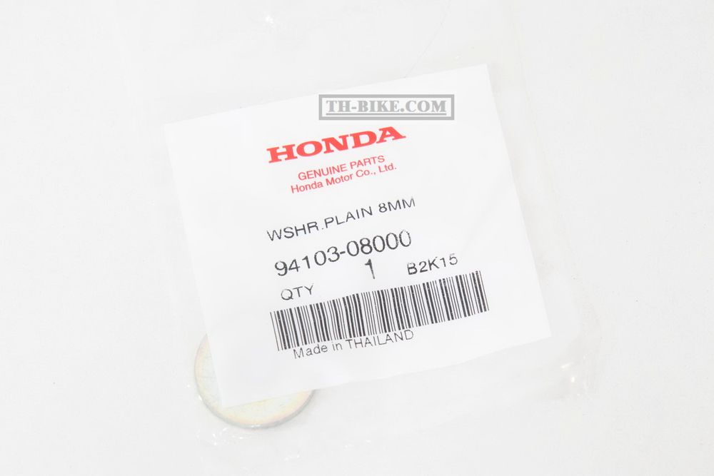 94103-08000. WASHER, PLAIN, 8MM. HONDA