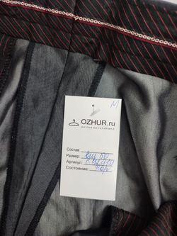 Брюки базовые 50 размер