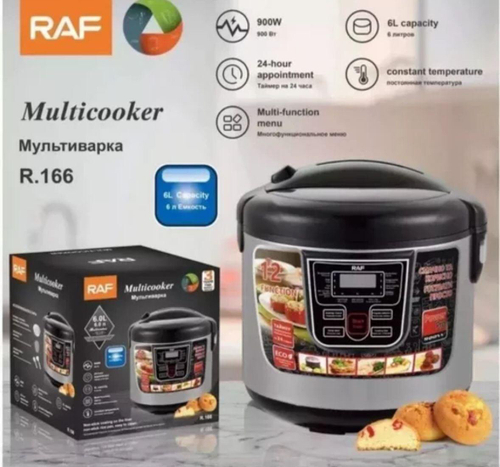 Мультиварка (5 литров)