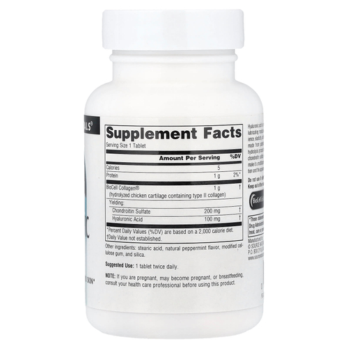 Source Naturals, гиалуроновая кислота, 30 таблеток