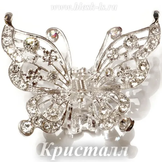 Заколка-краб на серебристой основе "Бабочка", Кристалл