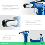Горелка газовая Зубр Профессионал АГ-17 (55518)