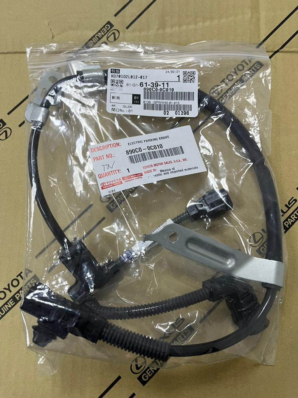 Проводка TOYOTA 890C00C010