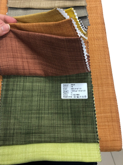 Портьерная ткань dimout фактурный Megara арт. 5505