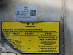 Бак топливный 850L 2023г.
