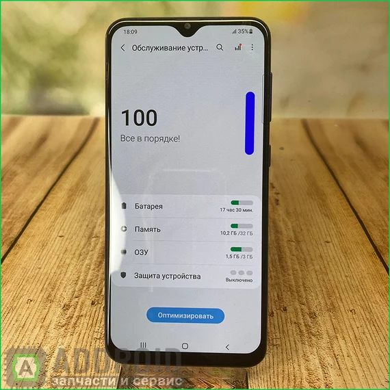 Смартфон Samsung Galaxy A30s SM-A307FN 3/32GB (Violet) (Витринный)
