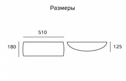 Настенный гипсовый светильник BN-008