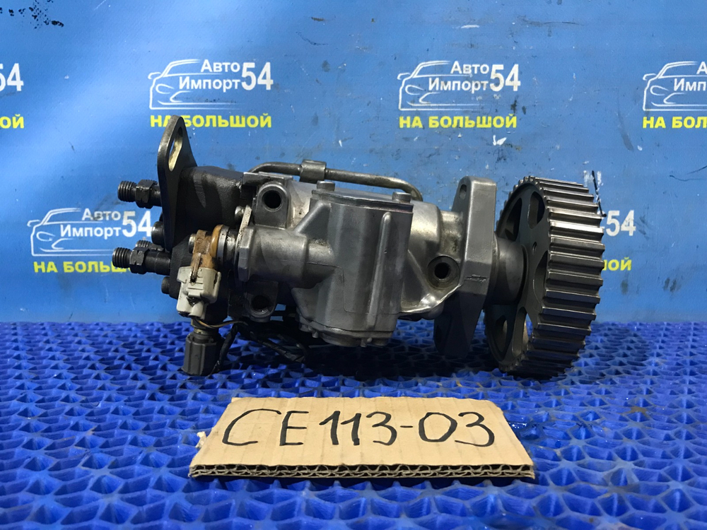 ТНВД TOYOTA SPRINTER 2000