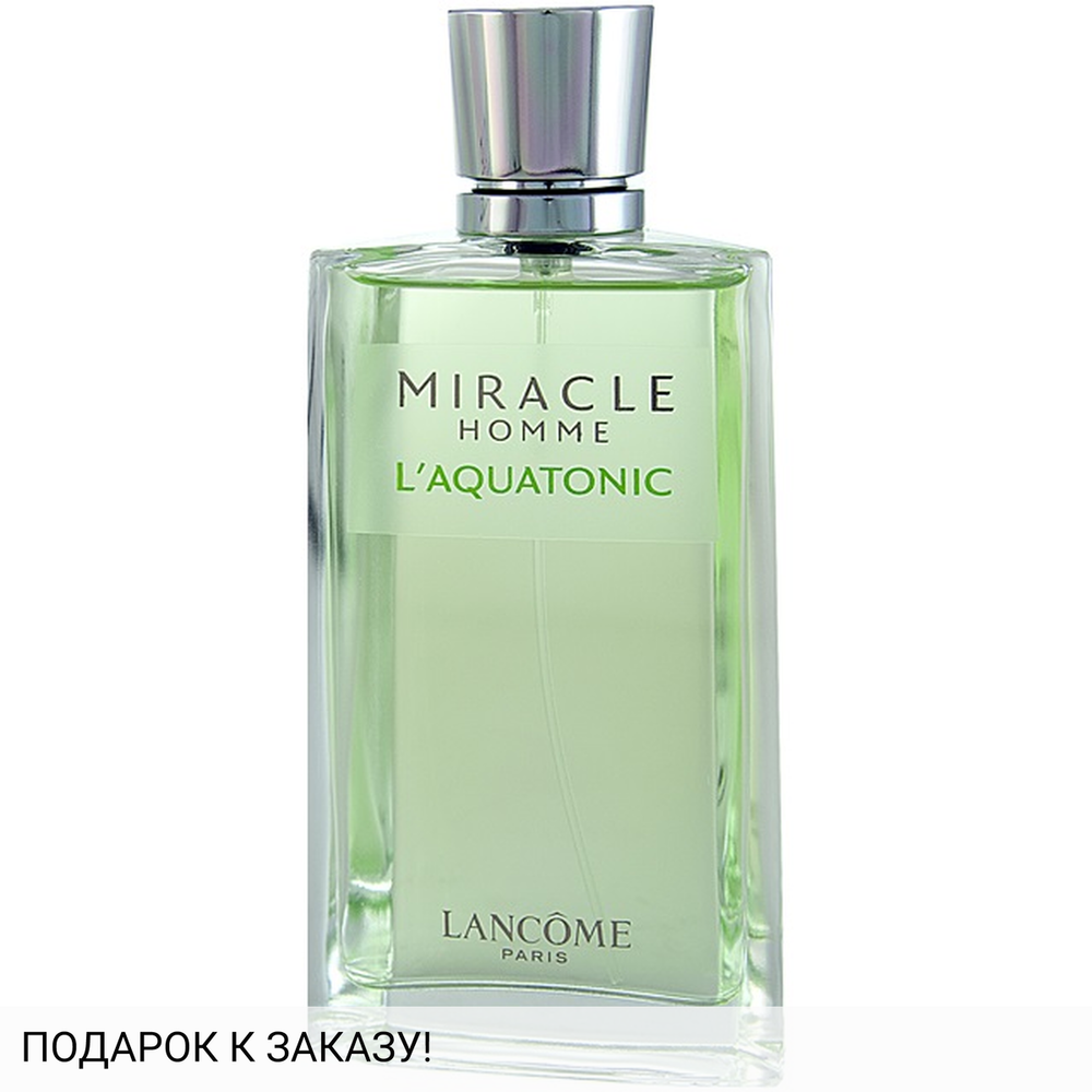 Lancome Miracle Homme L'Aquatonic