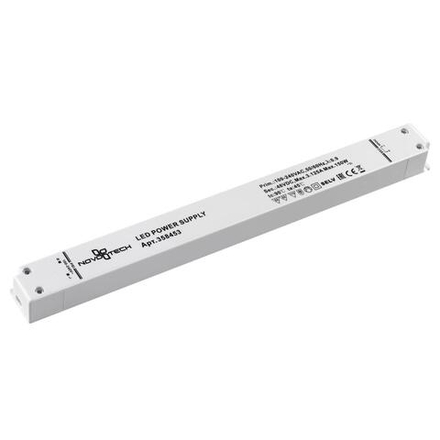 358453 DRIVE NT20 125 белый Выносной драйвер IP20 150W 48V