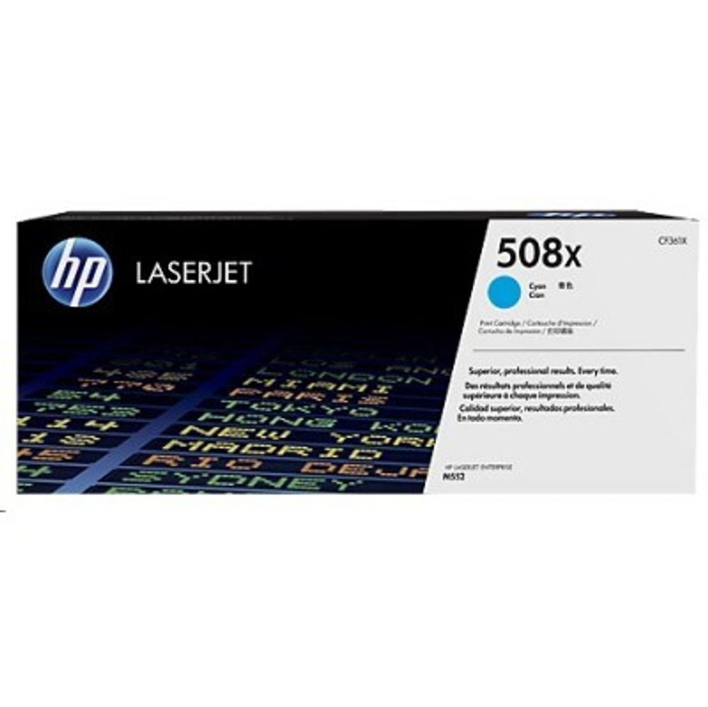 Картридж HP 508X CF361X
