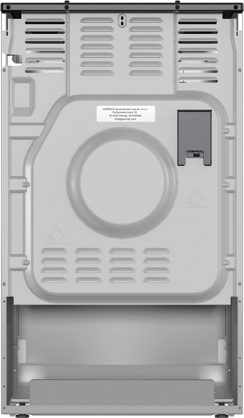 Комбинированная плита Gorenje GK5C60SJ