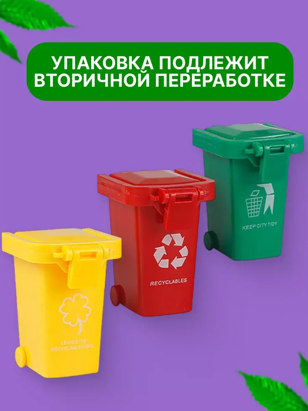 Автошампунь для бесконтактной мойки 1 литр концентрат