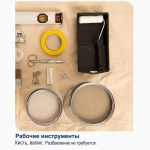 Краска для окон и дверей на водной основе Dulux Окна и двери полуматовая база BW 0,75 л.