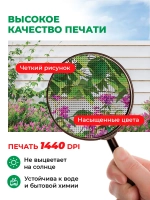 Фотосетка на забор цветы на фоне белого забора 6х2,16 м