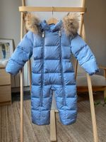 Комбинезон Il Gufo, 92