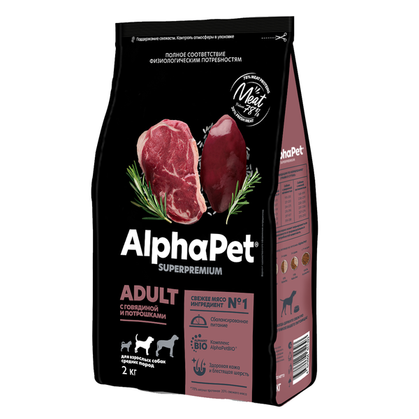 Сухой корм AlphaPet Superpremium для взрослых собак средних пород с говядиной и потрошками