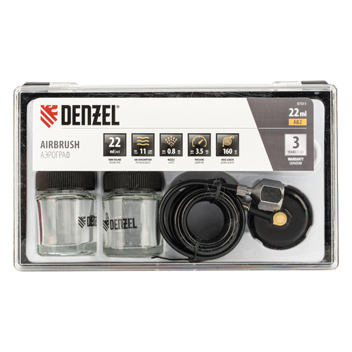 Аэрограф с нижним бачком AB2, 0,8 мм, 22 мл, 11 л/мин// Denzel