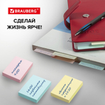 Блоки самоклеящиеся (стикеры) BRAUBERG ПАСТЕЛЬНЫЕ 38х51 мм 100 листов набор 12 шт. 3 цвета (3 штуки в упаковке)
