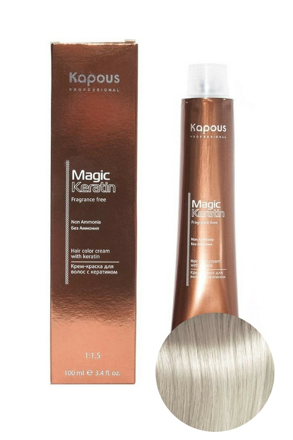 NA 901ультра-светл.пепел.блонд«Non Ammonia» серии “Magic Keratin”