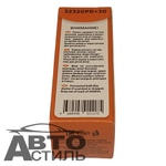 Автолампа H3 12V 55W (PK22s) АвтоСвет +30% PREMIUM #32320PR+30