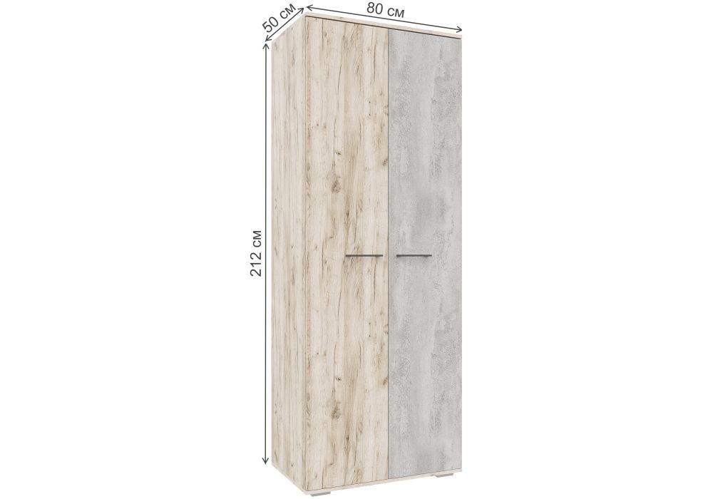 Шкаф Вальс ШК-800 дуб крафт серый / бетонный камень