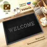 Коврик влаговпитывающий ворсовый 50*80см "Welcome", черный