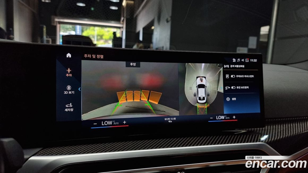 BMW 3 Series (G20) M340i (11.2022)