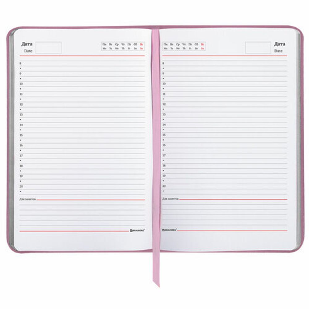 Ежедневник недатированный B6 (127х186 мм), BRAUBERG VISTA, под кожу, твердый, срез фольга, 136 л., "For you", 112118