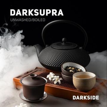 DarkSide - DARKSUPRA