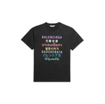 Balenciaga 'Languages'