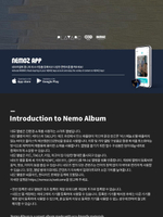 Альбом MONNI - AT THIS POINT Single Album NEMO ALBUM Version