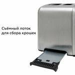 Тостер BQ (БИ-КЬЮ) T2002, 950 Вт, 2 тоста, 9 режимов, сенсорное управление, нержавеющая сталь, 86197754