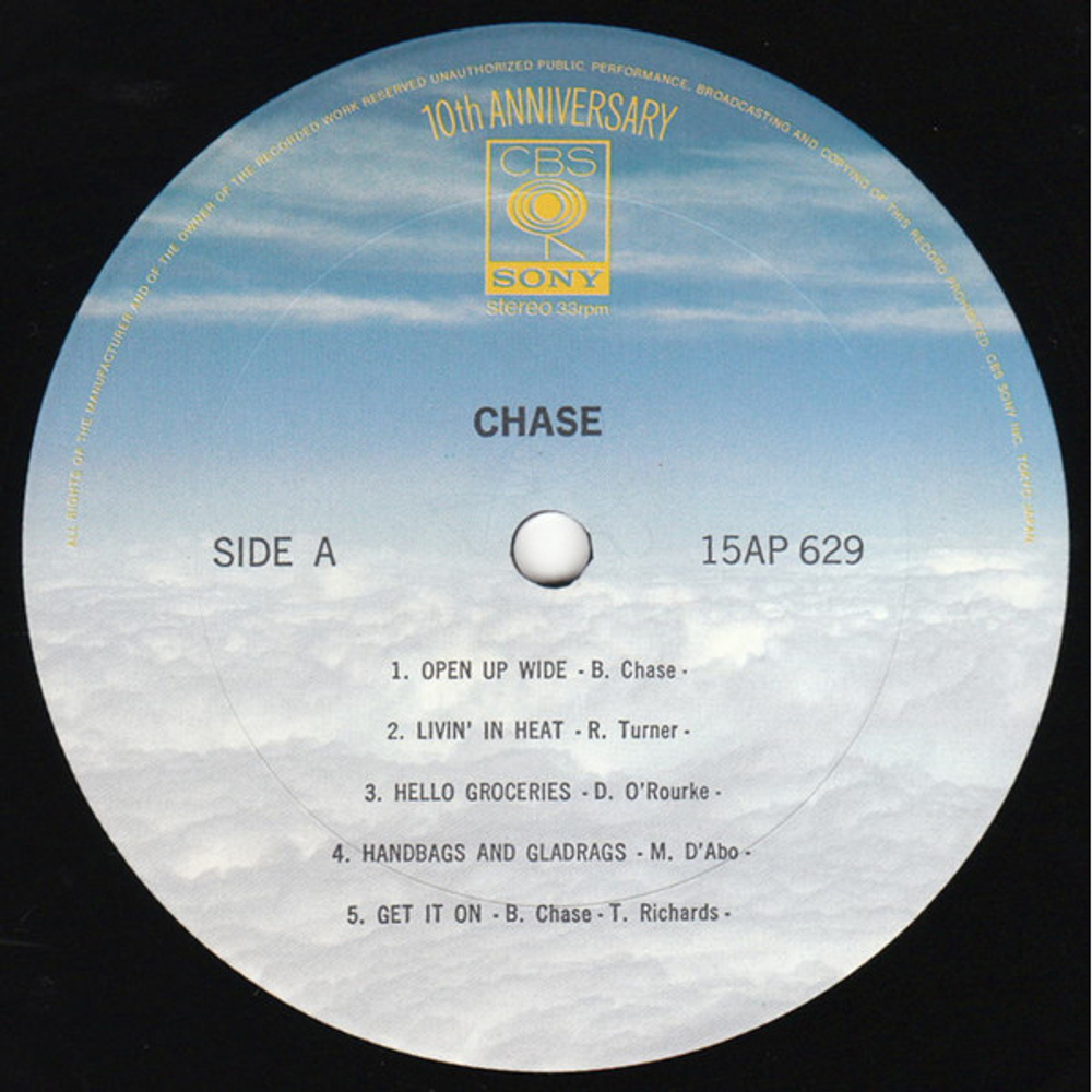 Chase / Chase (LP)