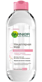 GARNIER Мицеллярная вода 3в1 Экспертное очищение, 400 мл 5260100 (410053)