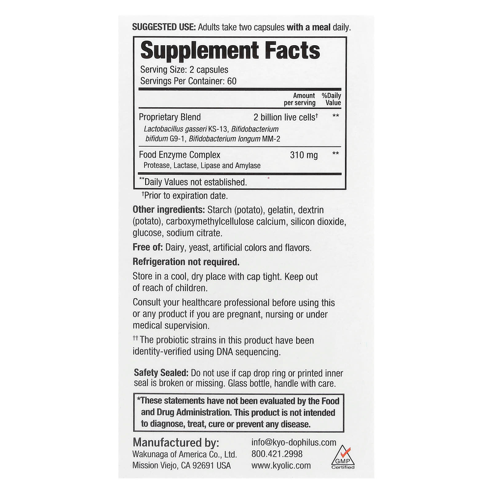 Kyolic, Kyo-Dophilus®, фермент и пробиотик, 2 млрд КОЕ, 120 капсул (1 млрд КОЕ на капсулу)