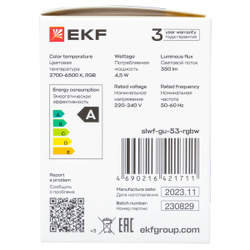 Умная лампа GU5.3 EKF Connect 4,5W WIFI RGBW