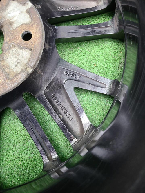 Диск Комплект дисков R16 Geely Emgrand 2 (21-нв)