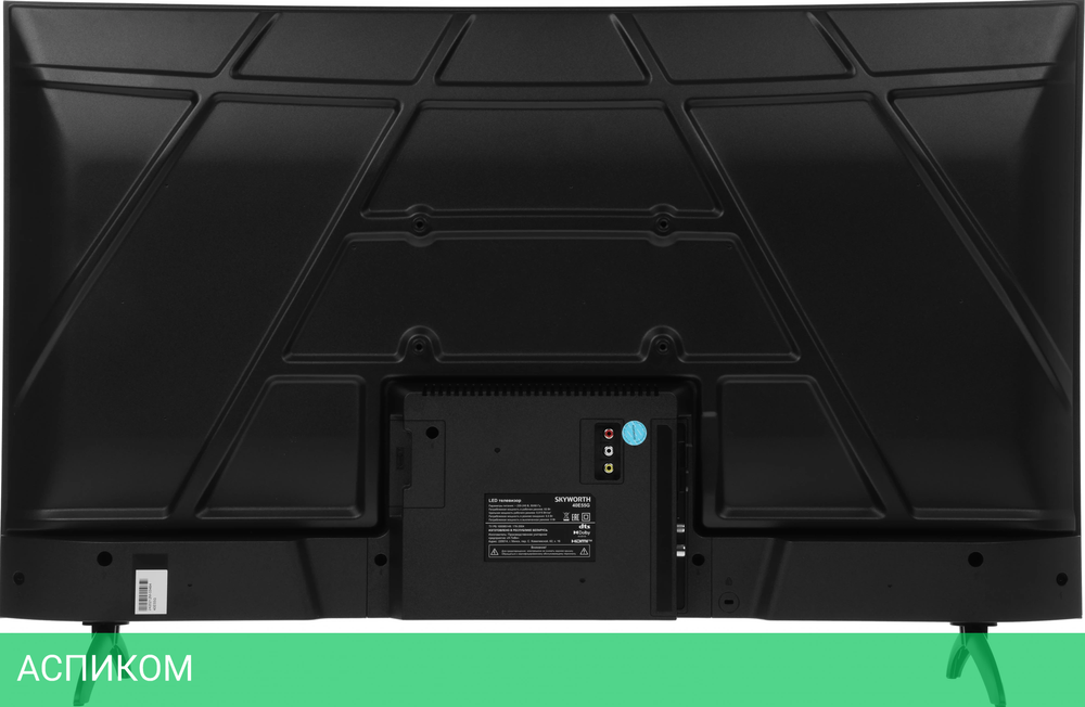 Телевизор LED Skyworth 40" 40E55G
