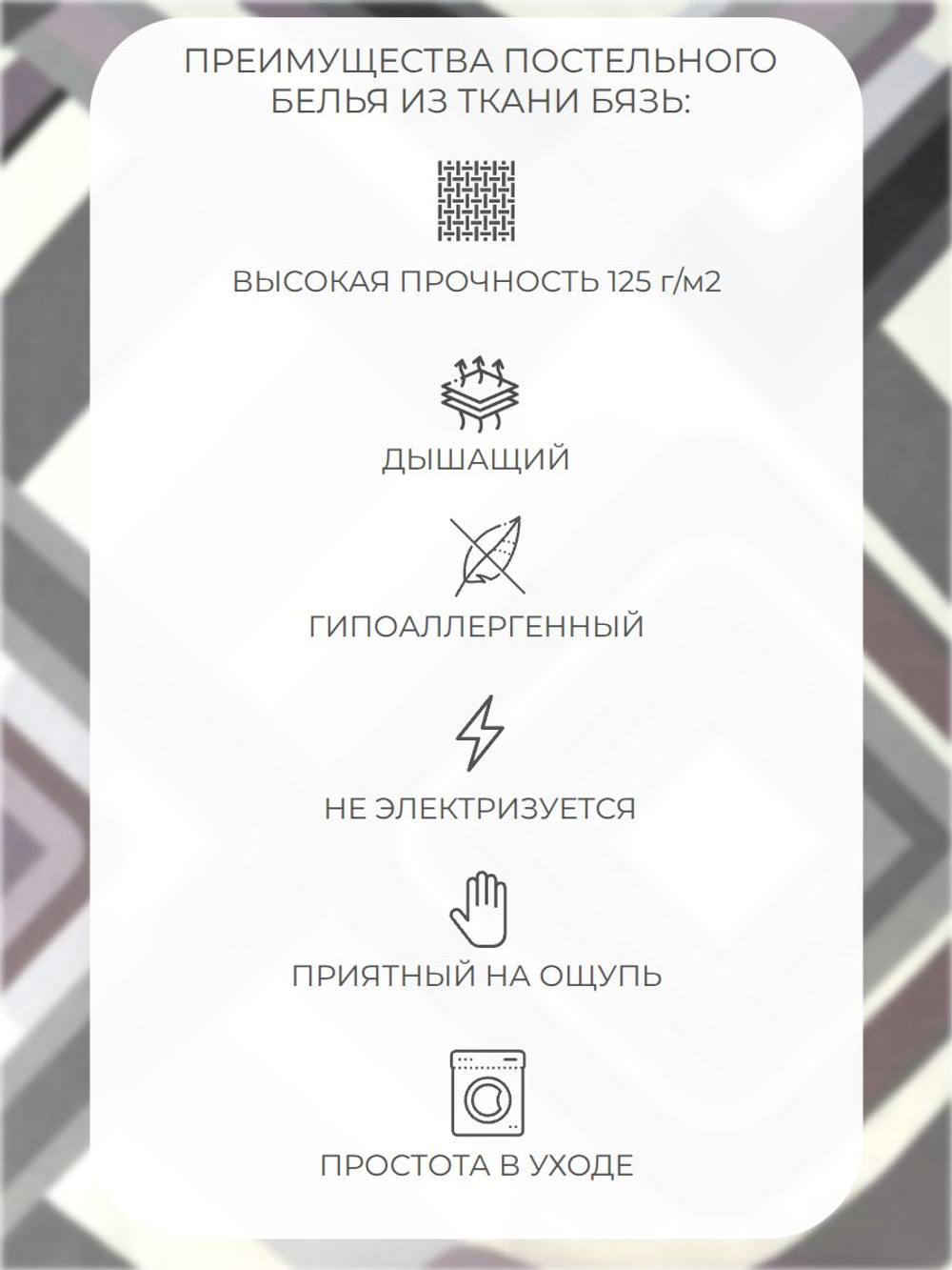 Наволочка 70х70 Бязь Хлопок Совы на голубом фоне 1 шт.