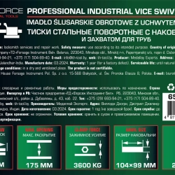 Тиски стальные поворотные с наковальней и съемными губками+захват для труб+захват для труб 7''-175мм RockForce##Rock FORCE RF-6540607