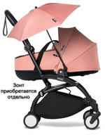Коляска для новорожденных Stokke YOYO3 Newborn Shell 0+ рама чёрная Black Ginger