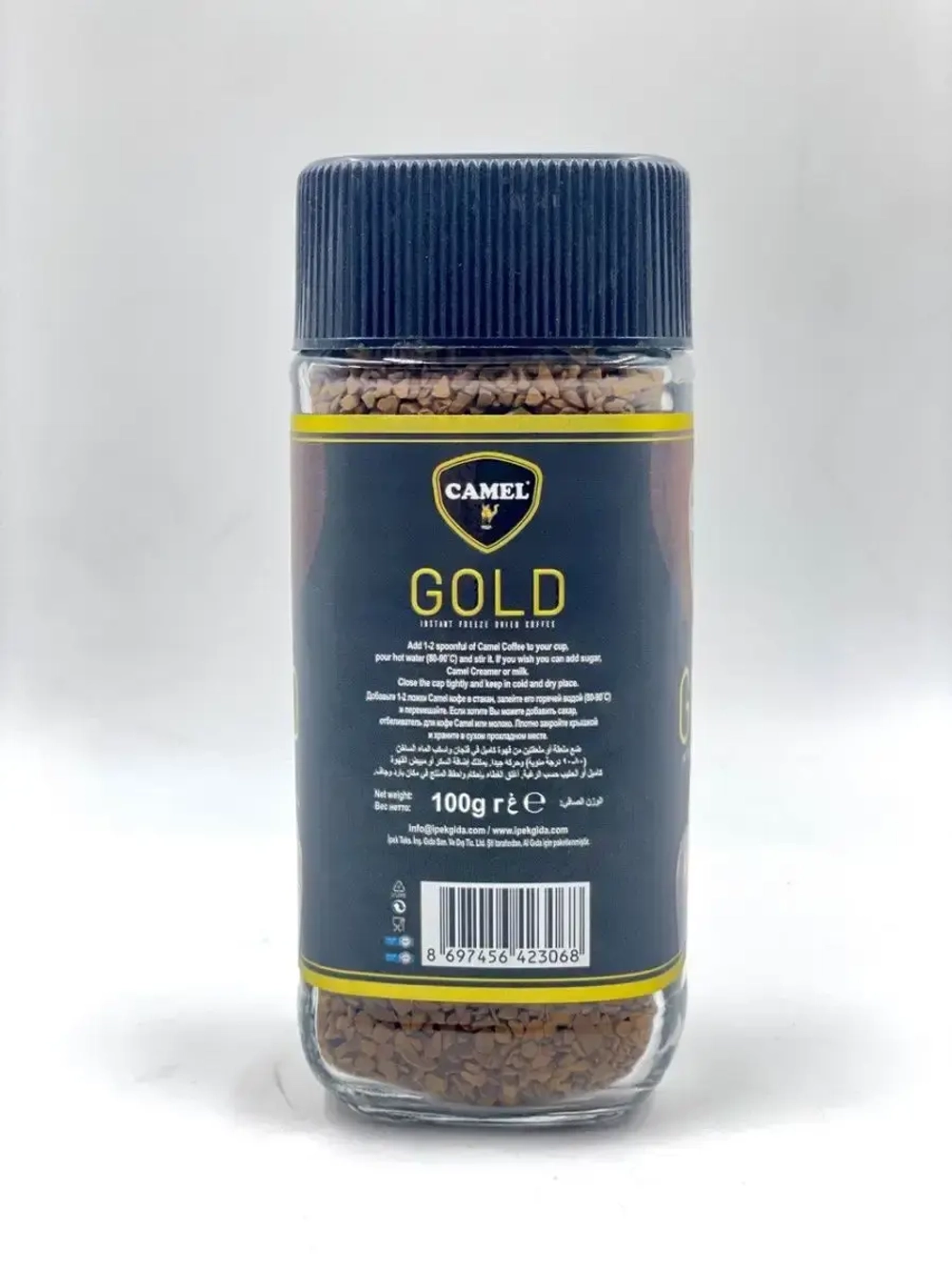 Кофе Camel Gold , растворимый, сублимированный 100гр.