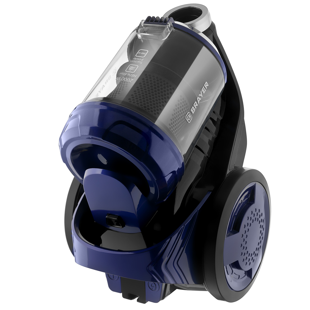 Пылесос циклонного типа BRAYER BR4203