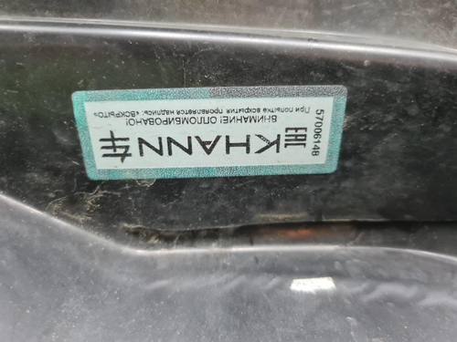 Накладка переднего бампера EXEED TXL 21-нв KHANN