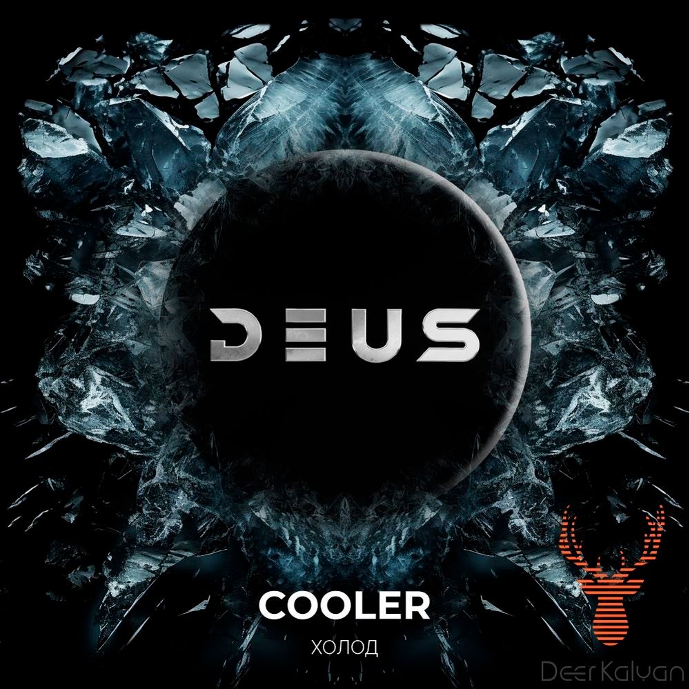 Deus &quot;Cooler&quot; (Холод) 30 гр.