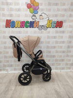 Коляска модульная Rant Flex Pro 2023 Beige